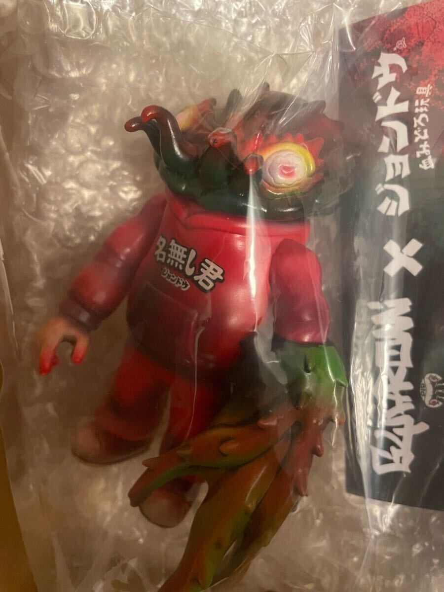 ジョンドウ GYAROMI 名無しのオイド フィギュア ソフビ sofvi ジョンドウGYAROMI 名無しのオイド ウルトラソフビ