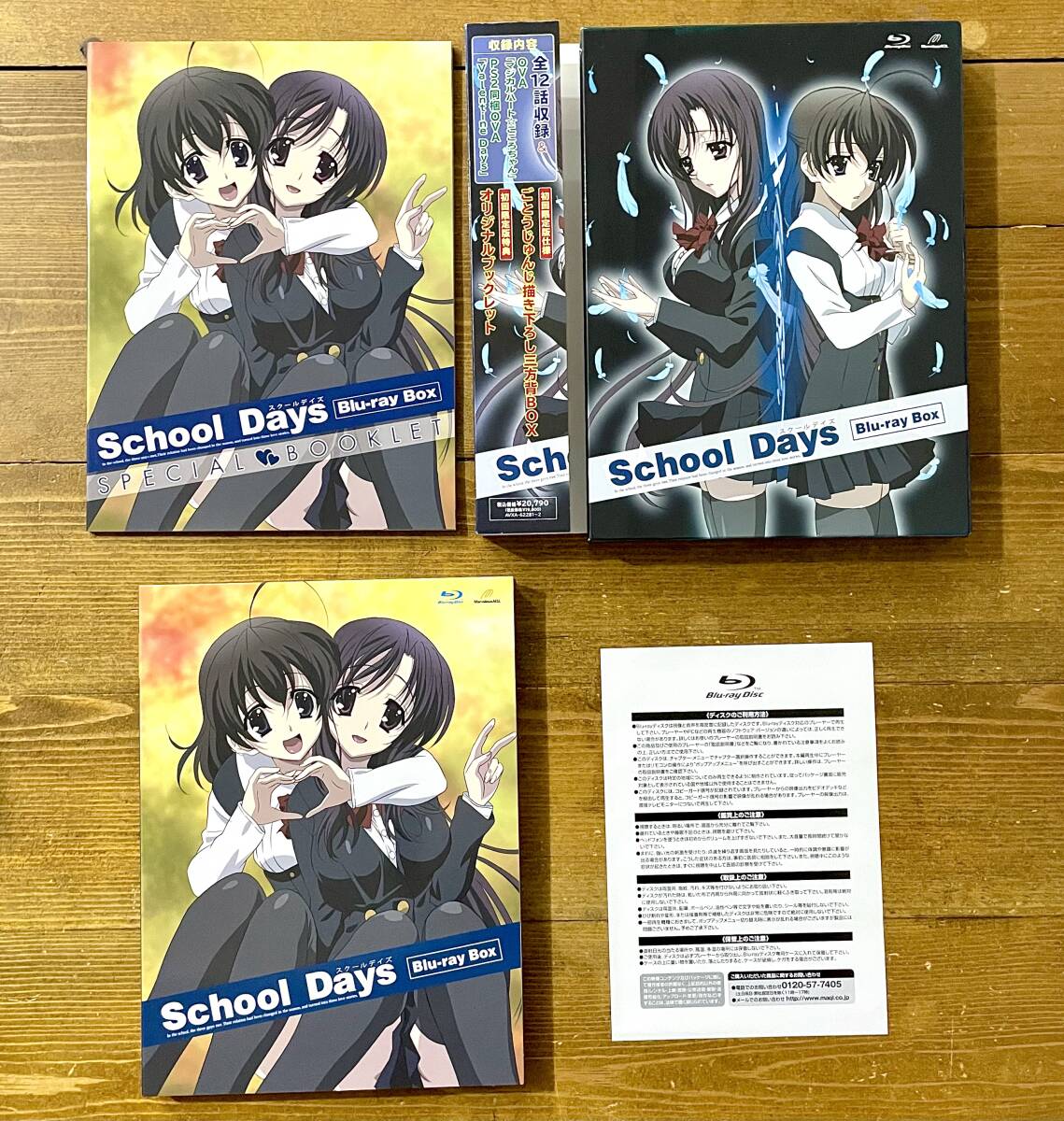 item_image_2