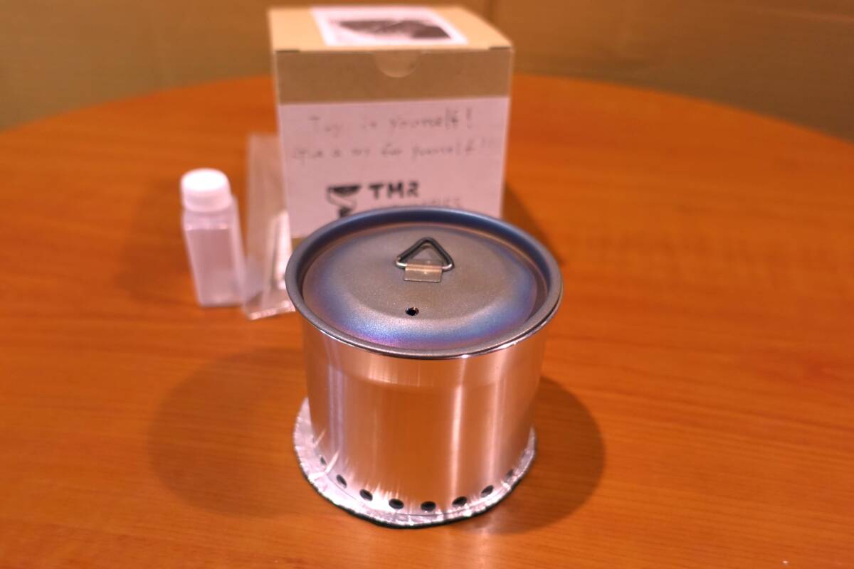 L.T.Cooker 330 LTクッカー TMR industries メッシュストーブ TOAKS VARGO エバニュー EPI Trangia UNHALFDRAWING MUNIEQ X-Mesh Stove