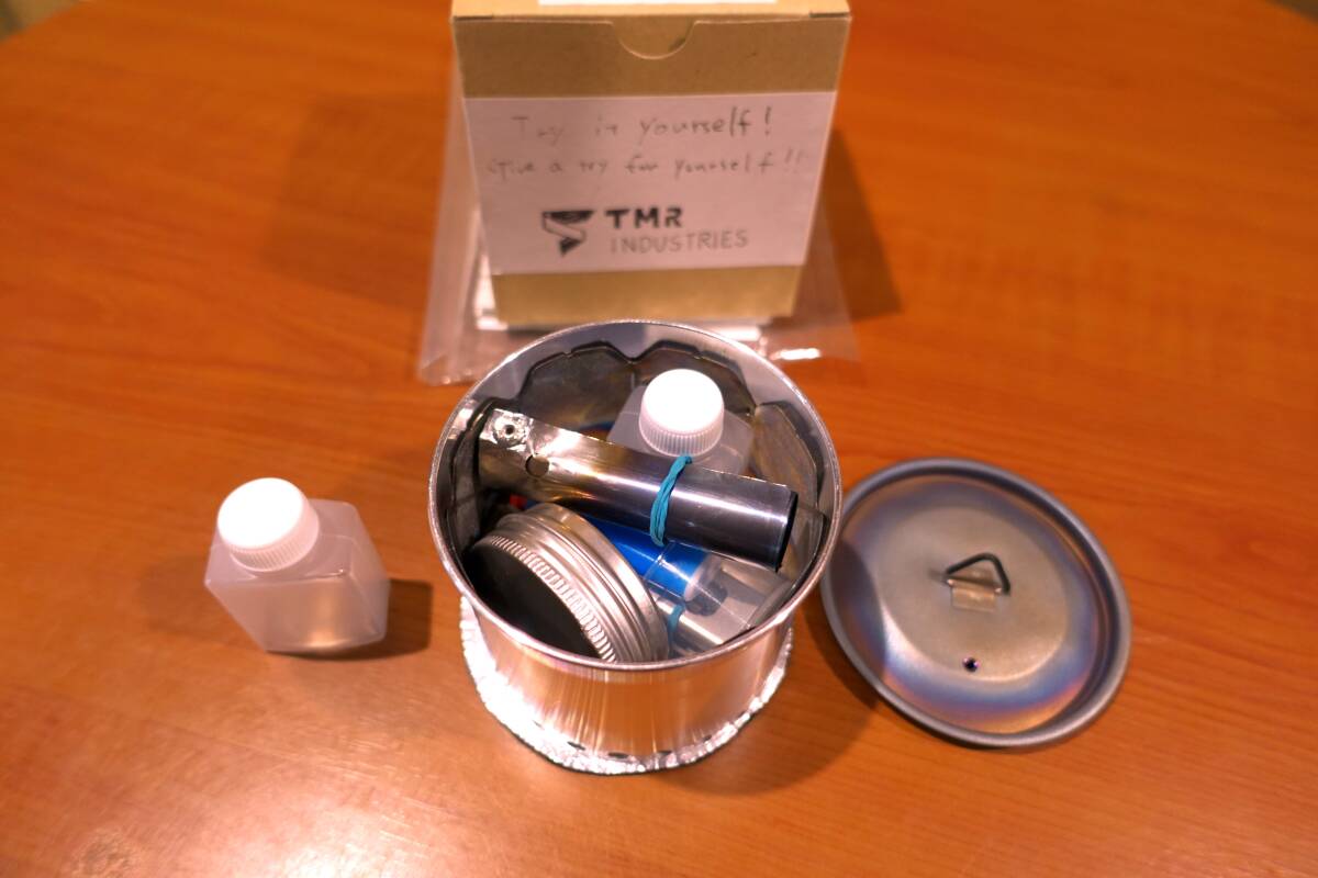 L.T.Cooker 330 LTクッカー TMR industries メッシュストーブ TOAKS VARGO エバニュー EPI Trangia UNHALFDRAWING MUNIEQ X-Mesh Stove