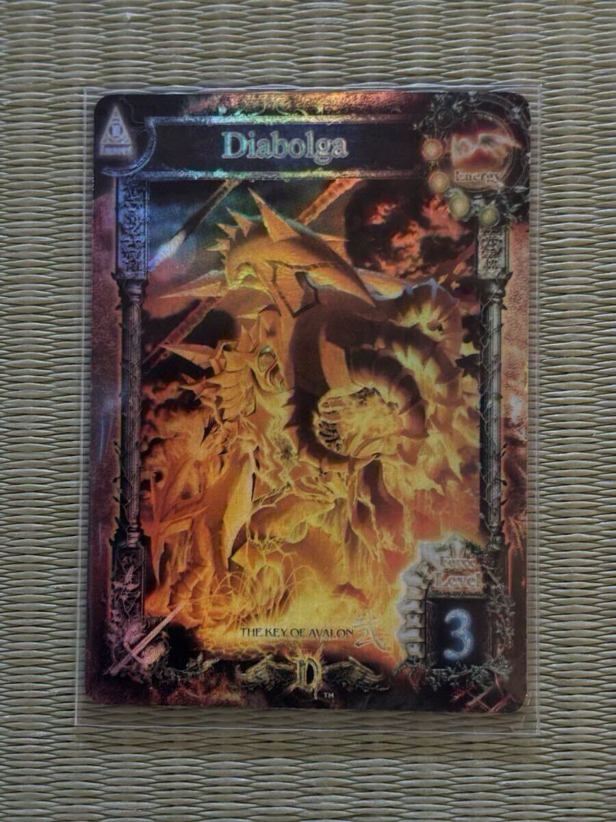 アヴァロンの鍵　超貴重‼︎大量セット‼︎ アヴァロンの鍵 超貴重‼︎大量セット‼︎