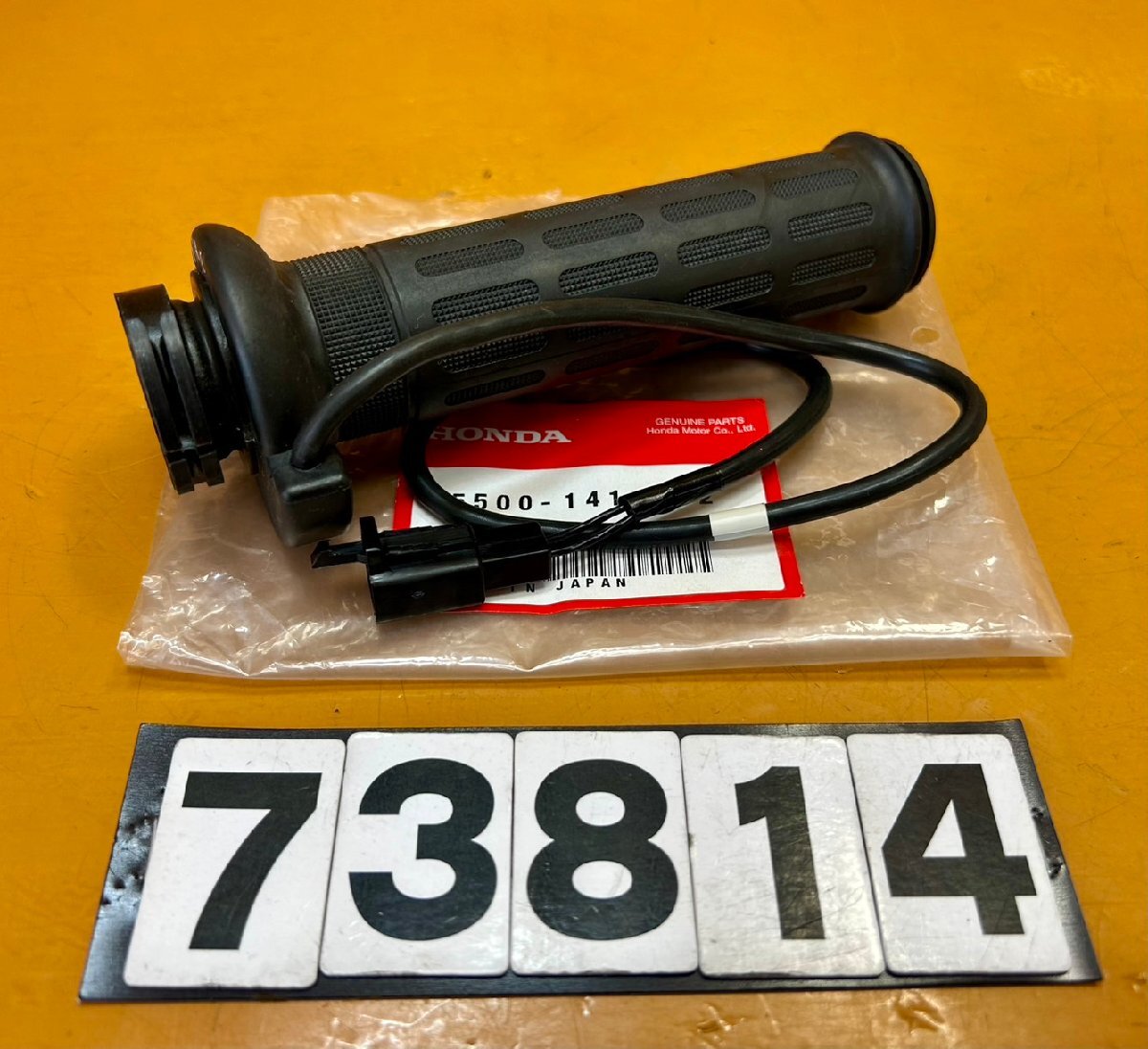 item_image_1