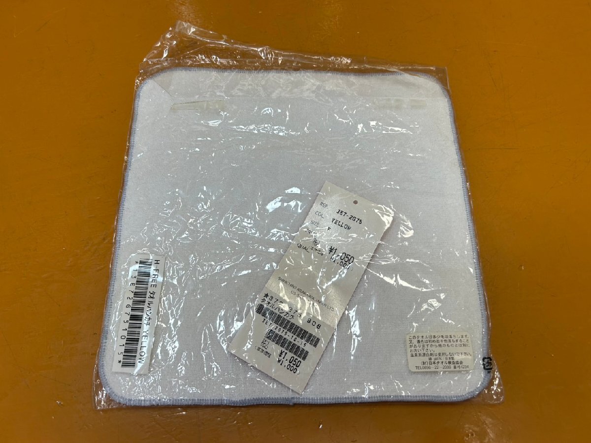 item_image_4
