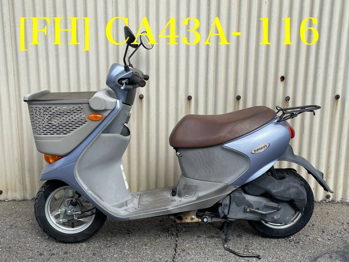 item_image_6