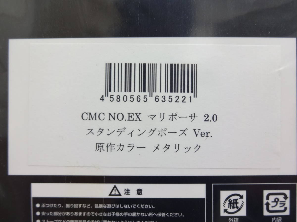 item_image_8