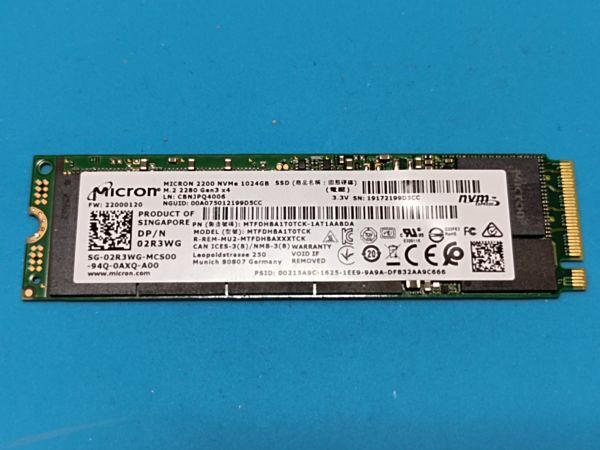(テスト用PCで確認(rèn)済み) 【Micron】 SSD MTFDHBA1T0TCK 1024GB×1枚 No.1