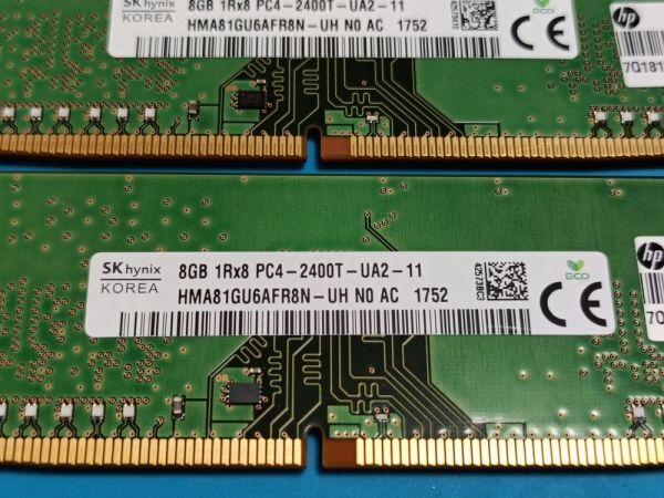 (BIOS確認済み)デスクトップPC用【SKhynix】 8GB 1Rx8 DDR4 PC4-2400T 8GBx2枚　計16GB No.21