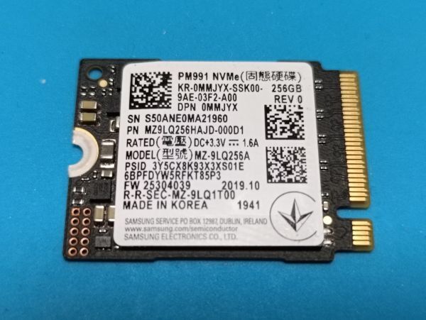 (BIOS確認(rèn)済み) SSD SAMSUNG MZ-9LQ256A 256GB No.21