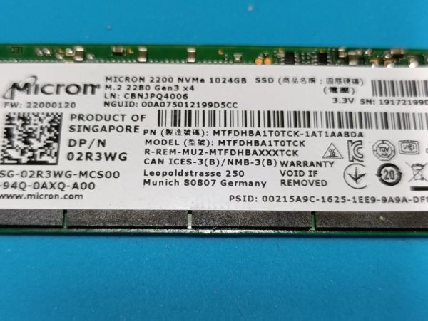(テスト用PCで確認(rèn)済み) 【Micron】 SSD MTFDHBA1T0TCK 1024GB×1枚 No.1