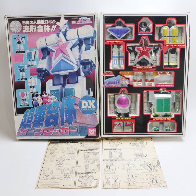 S06-s014 當(dāng)時物 バンダイ 超力戦隊オーレンジャー DX 超重合體 オーブロッカー 欠品あり
