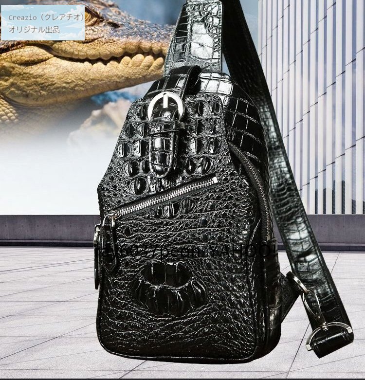 ホンモノクロコダイルホネガワヒャクパーセントシヨウ】コウ