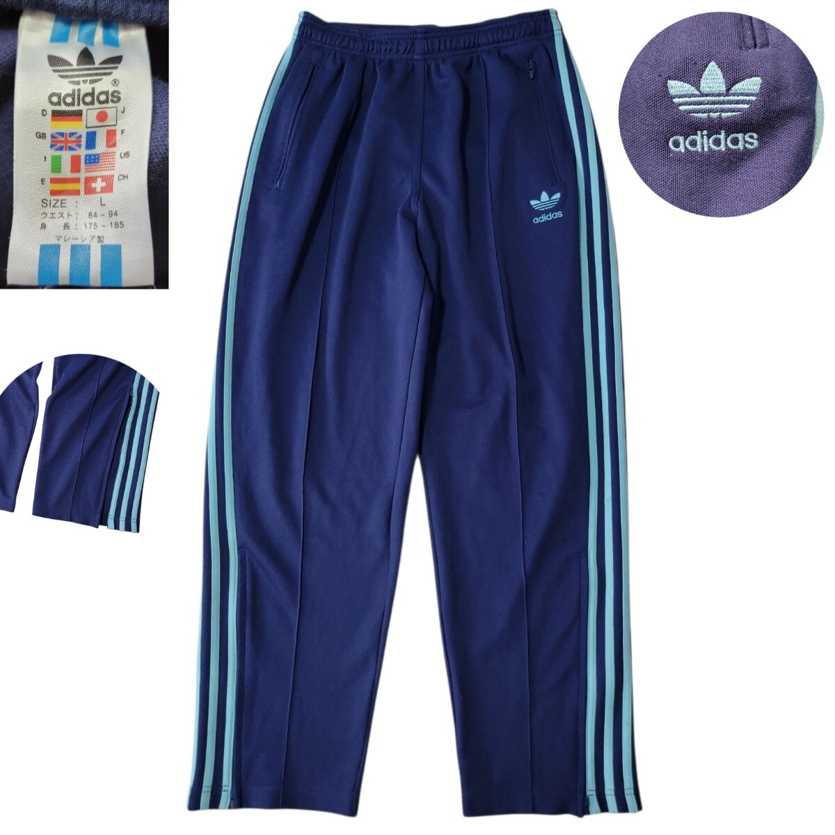 【希少】adidas 00sトラックパンツ ファイヤーバード ネイビー L 希少色 ティファニーブルー 紺 ネイビー 00S 万国旗タグ Y2K