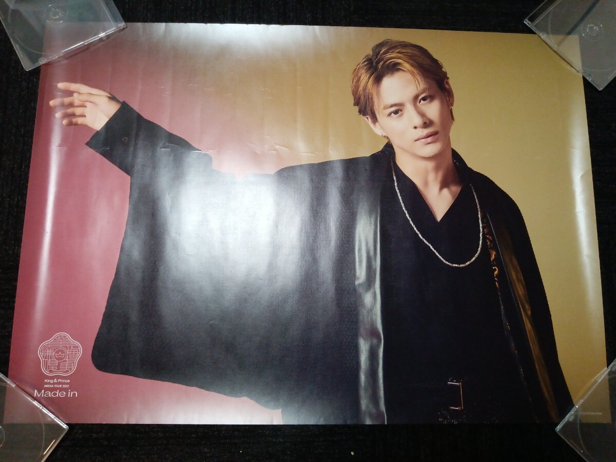 item_image_7