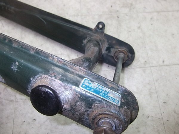 HW2489 スーパーカブ50/ CUB50/ カブ50/ (12V) スイングアーム C50-0051