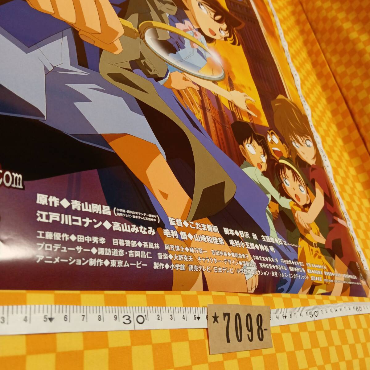 item_image_7