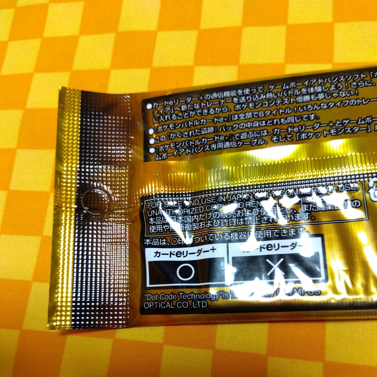 item_image_7