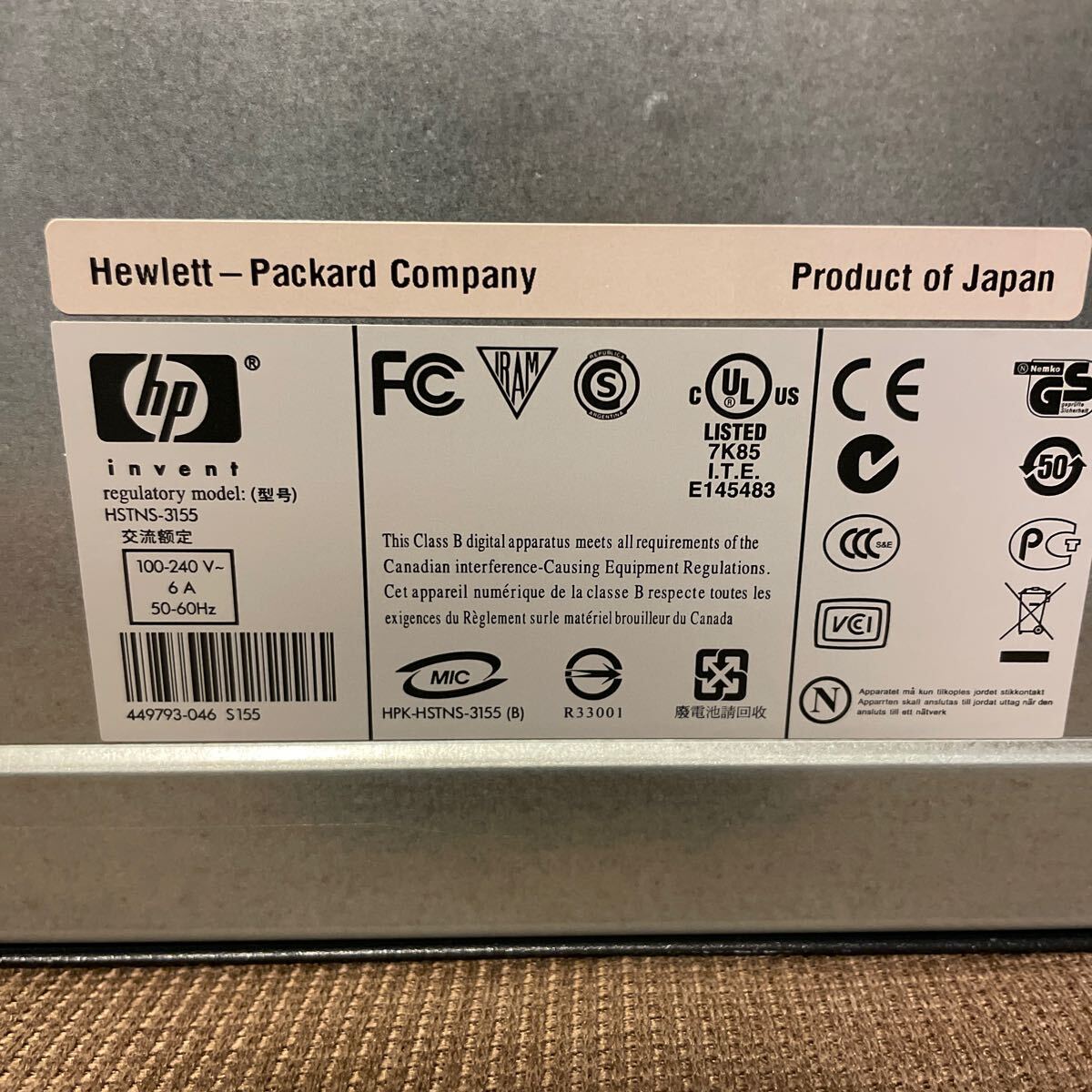 HPE ProLiant ML110 G5 Pentium E5200/4G/250G Ubuntu 24.04 LTS