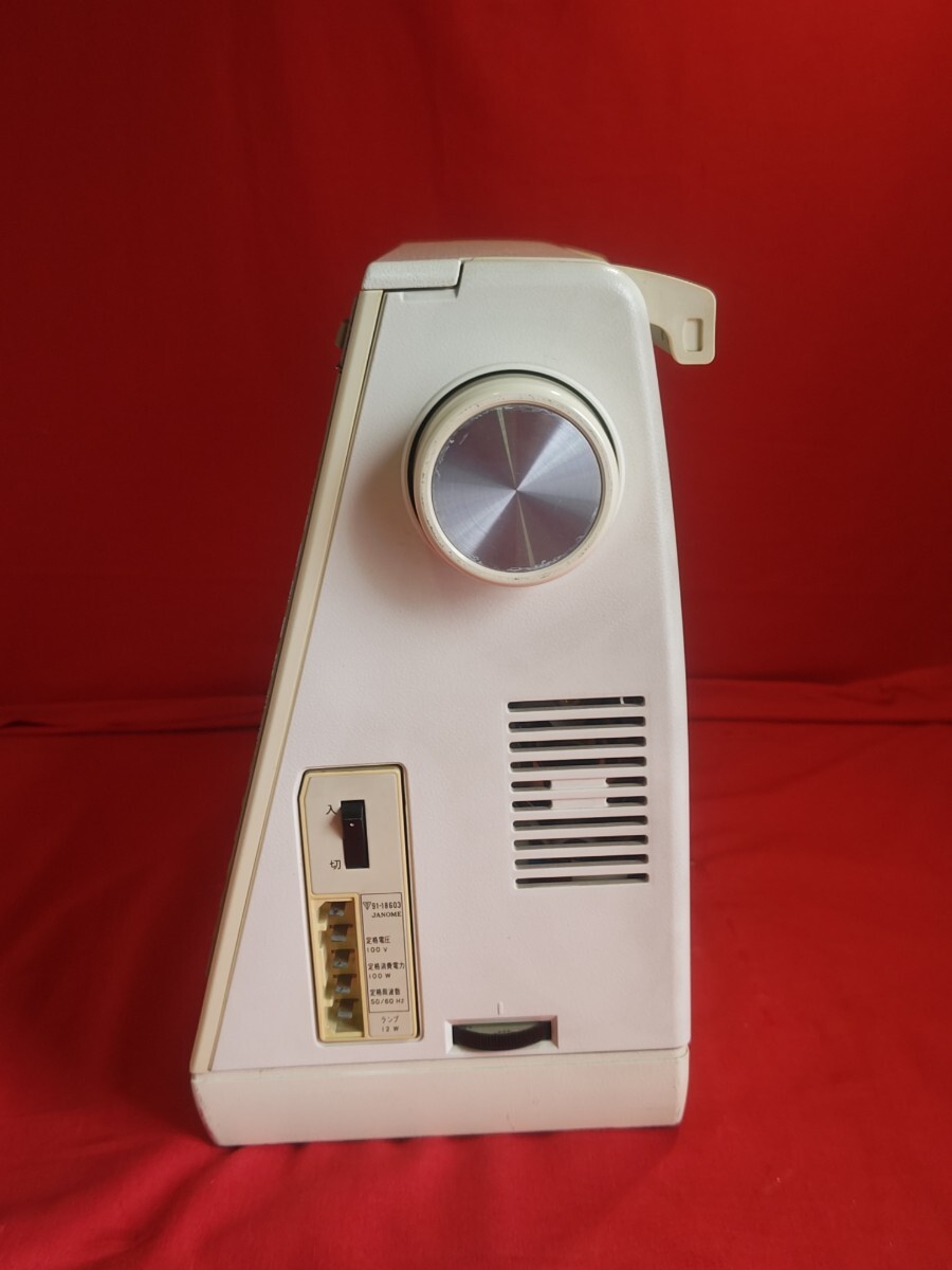 item_image_8