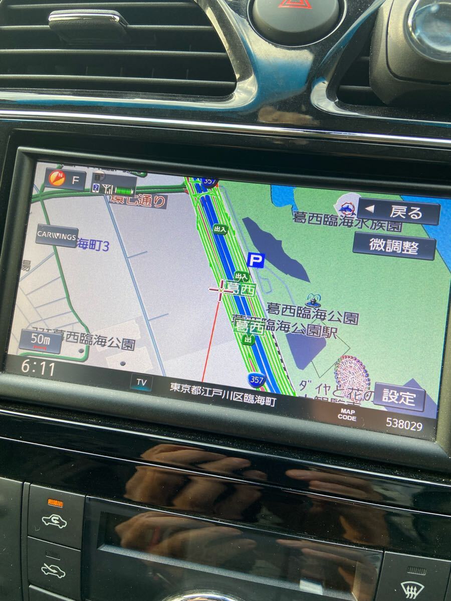 日産　純正　ナビ 日産純正ナビ MM114