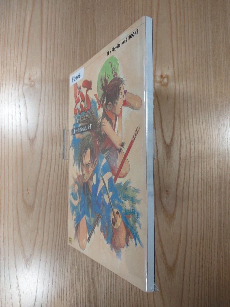 item_image_4