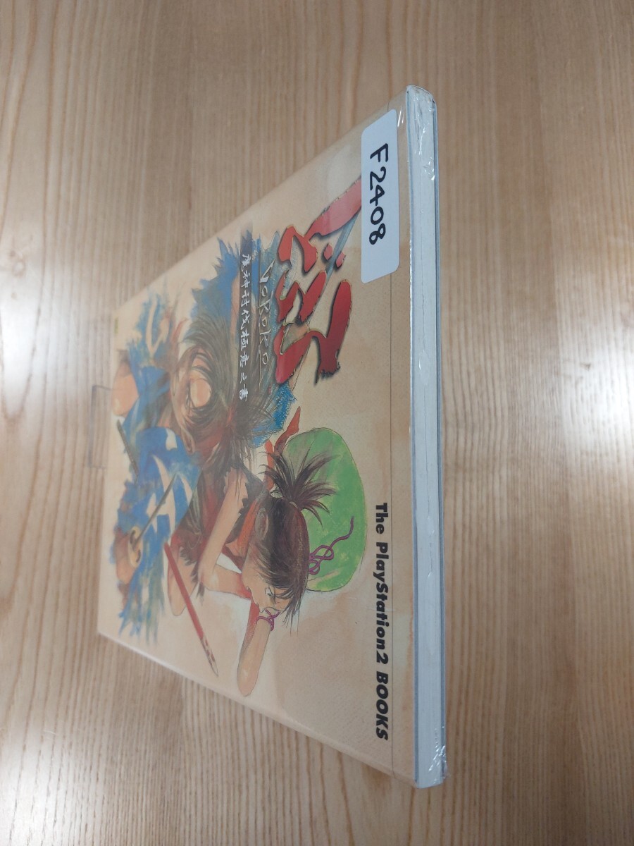 item_image_5