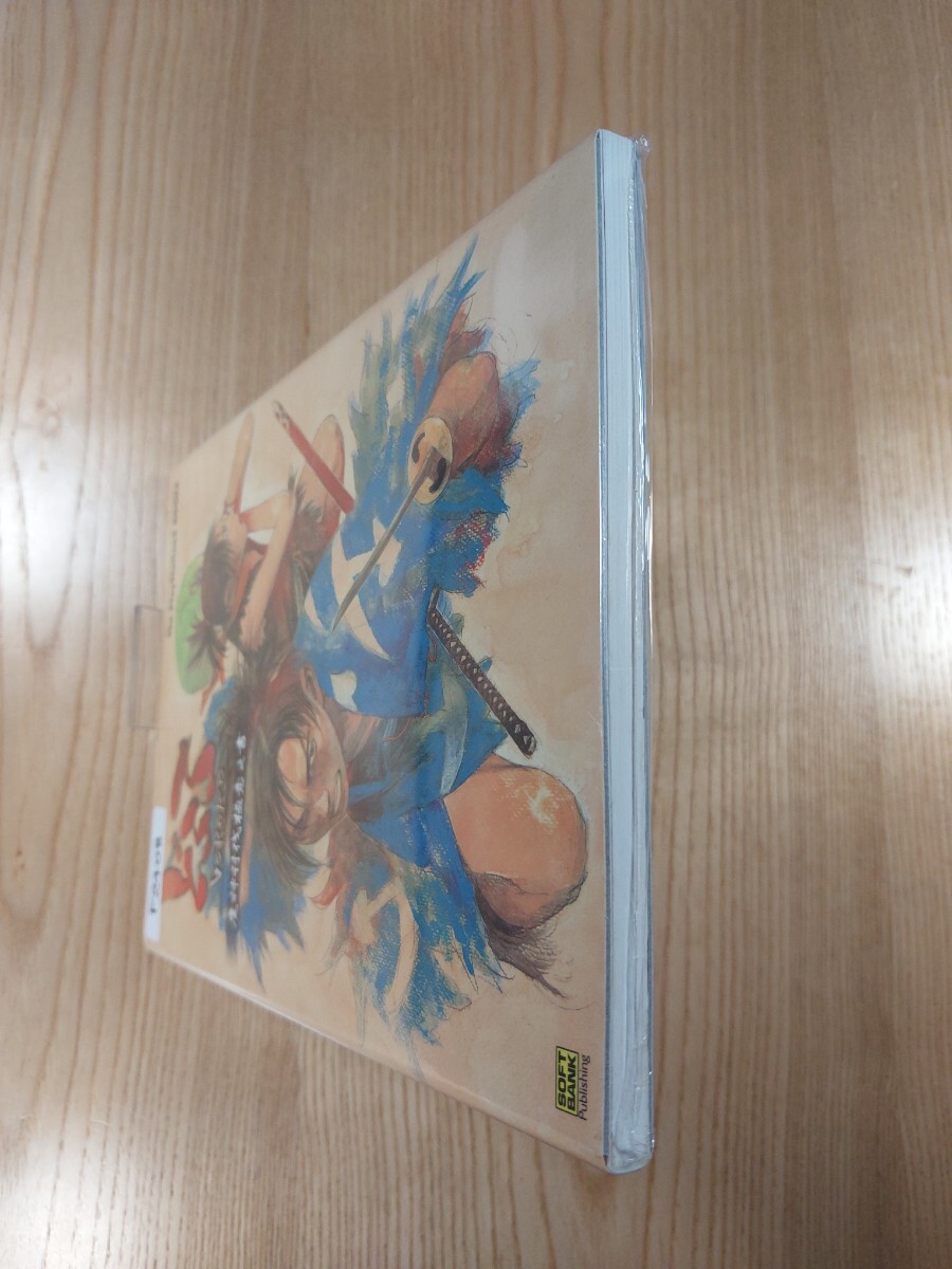 item_image_6