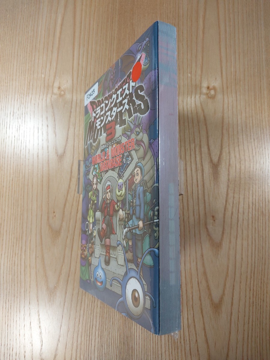 [F2425] бесплатная доставка литература Dragon Quest Monstar z3. группа. ... Elf. .WORLD&MONSTER DATABASE ( SWITCH гид пустой . колокольчик )