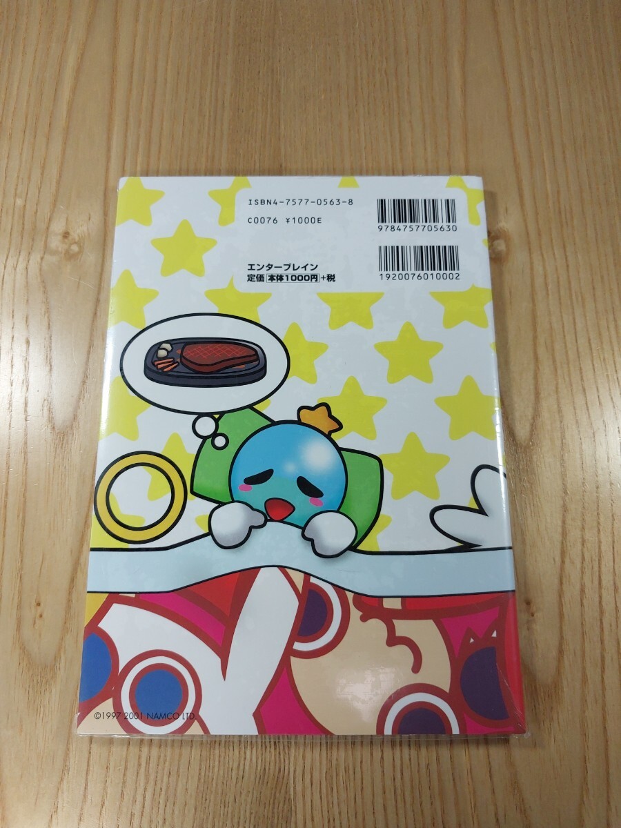 item_image_2