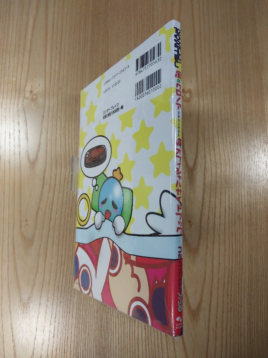 item_image_3