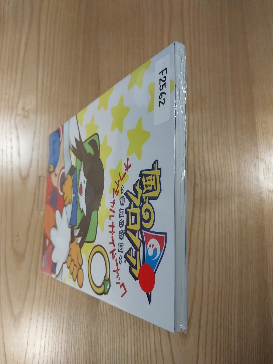 item_image_5