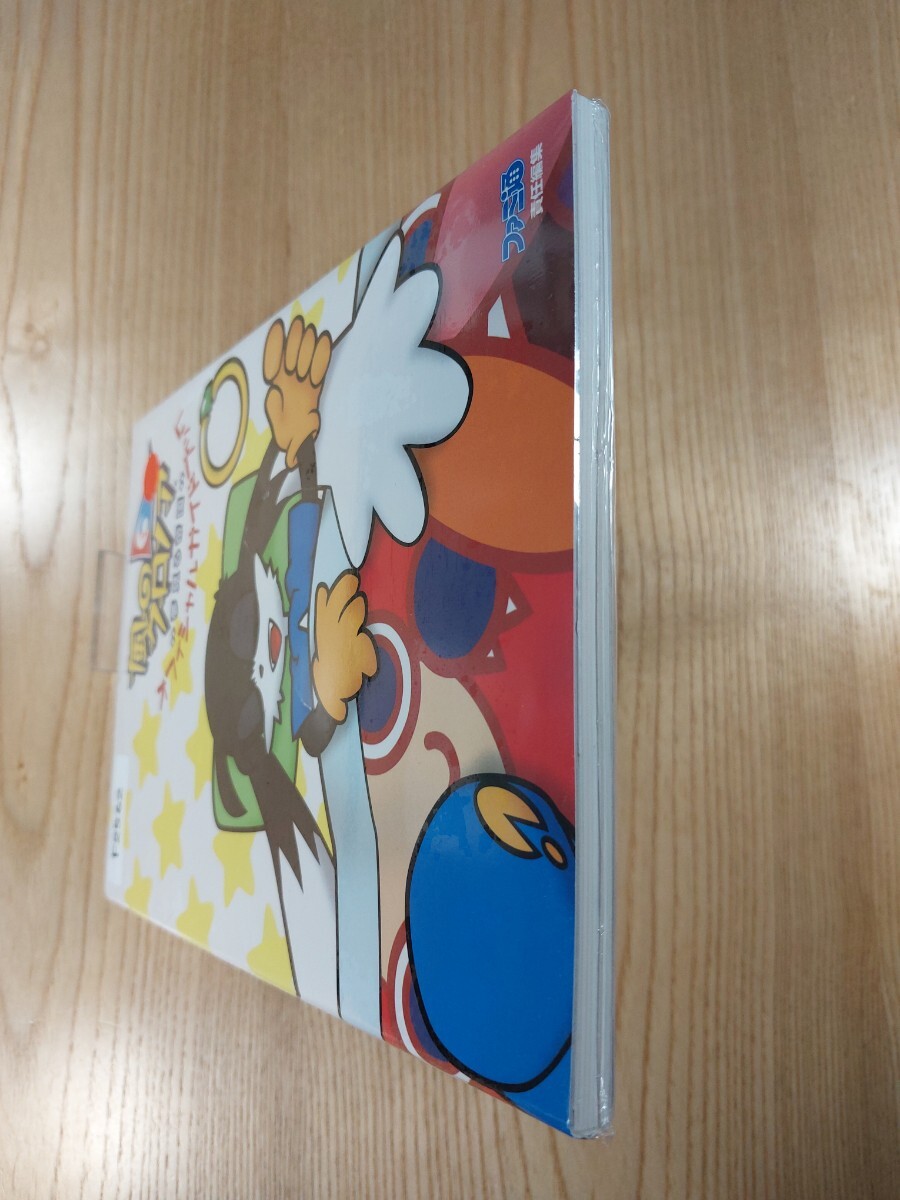 item_image_6