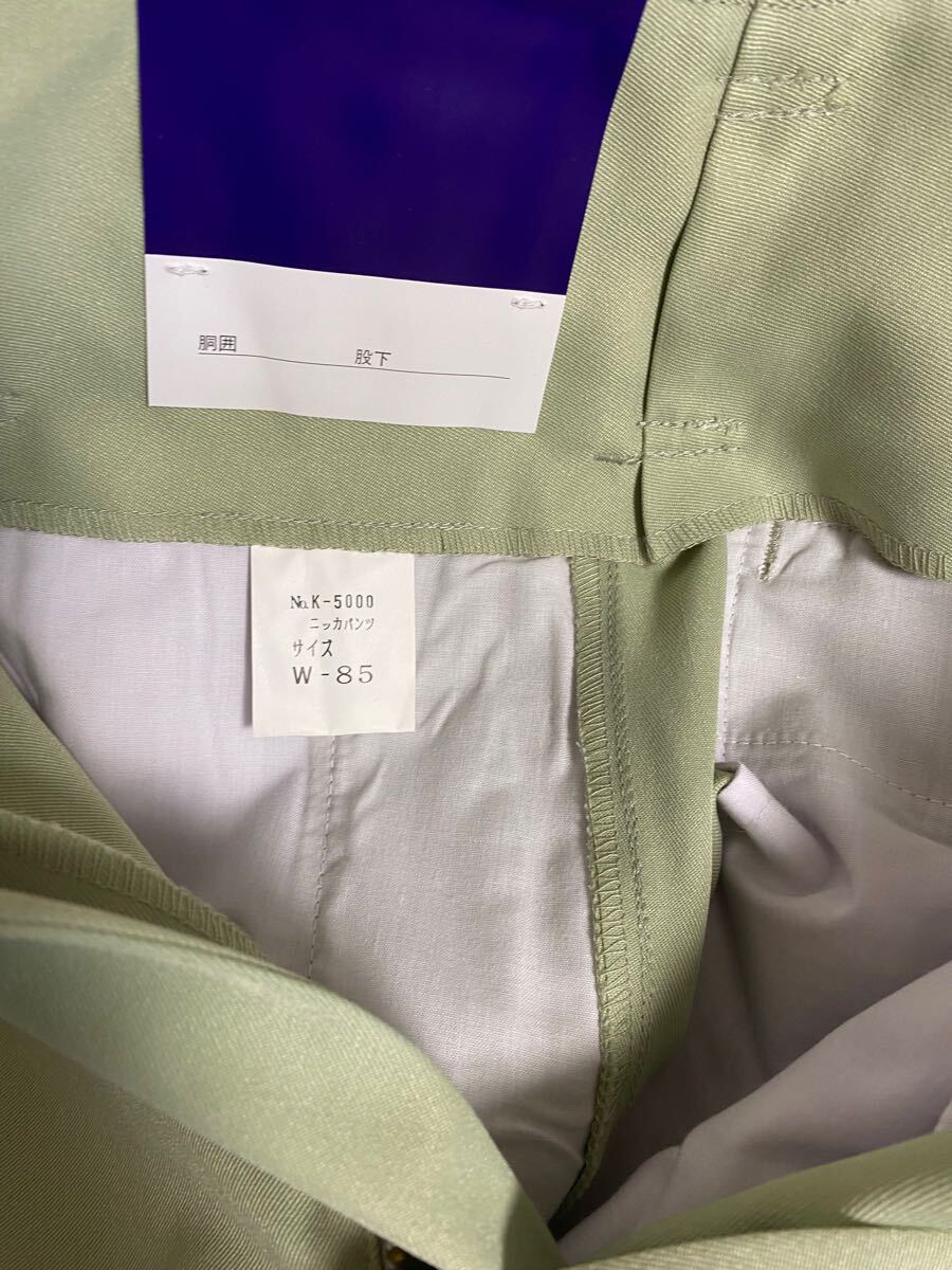 未使用★力鳶　ニッカパンツ　サイズ85　アースグリーン　作業ズボン　タグ付き_画像8