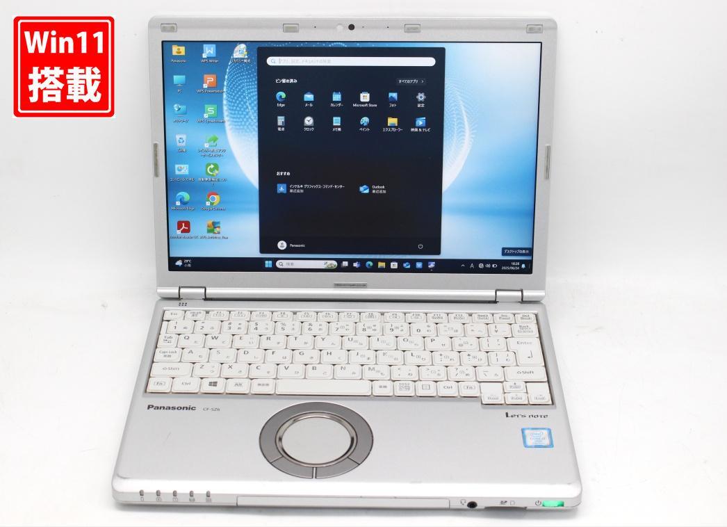 UFM Massimo BORON MF-834 フライロッド 8'3 #4