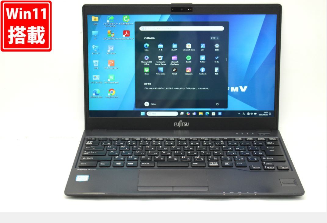 中古良品 フルHD タッチ 13.3型 Fujitsu LIFEBOOK U938S Windows11 八世代 i5-8350U 8GB 128GB-SSD カメラ 無線 Office付 中古 管:1045v