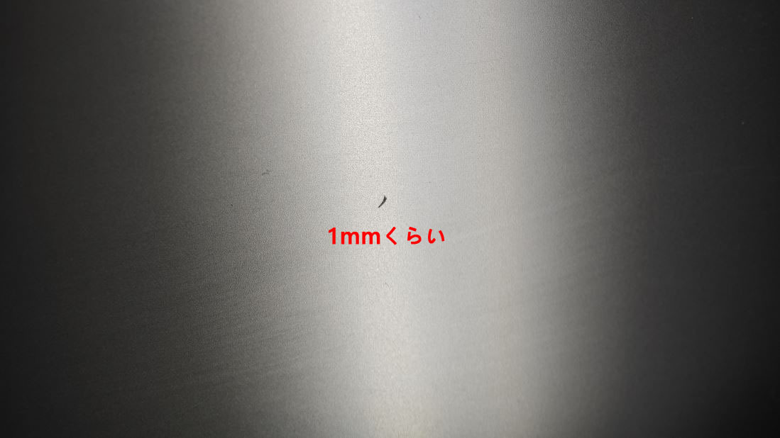  б/у полный HD 13.3 type Fujitsu LIFEBOOK U938S Windows11. поколение i5-8350U 8GB 256GB-SSD камера беспроводной Office есть б/у персональный компьютер труба :0914v