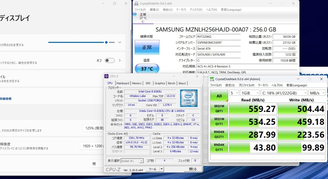 中古良品 フルHD対応WUXGA 12.1型 Panasonic CF-SV8R Windows11 八代 i5-8365u 8GB 256GB-SSD カメラ 無線 Office付 中古パソコン 管:1646s