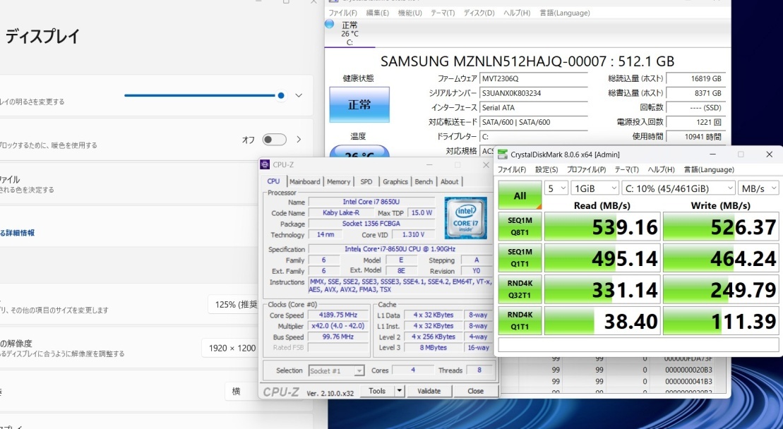 中古 フルHD対応WUXGA 12.1型 Panasonic Let's note CF-SV7UFKVS Windows11 第8世代 i7-8650U 16GB 512GB-SSD カメラ LTE 管:1712s