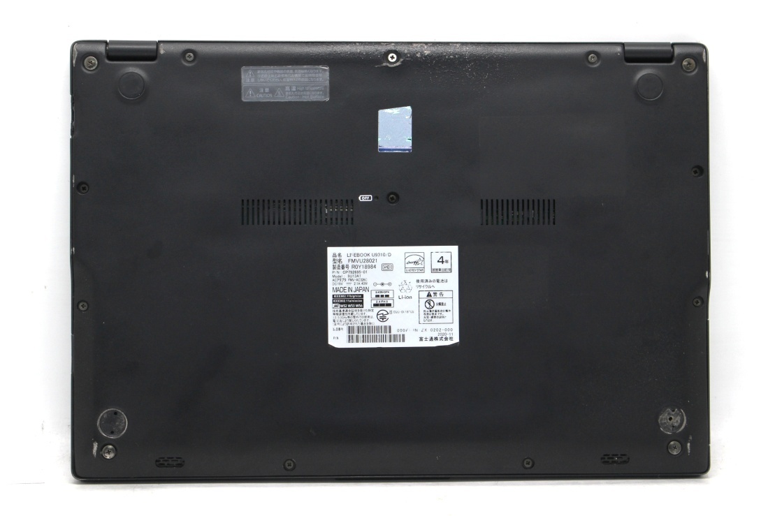 中古良品 フルHD 13.3型 Fujitsu LIFEBOOK U9310D Windows11 第10世代 i5-10310u 8GB NVMe 128GB-SSD カメラ 無(wú)線 Office付 管:1042s