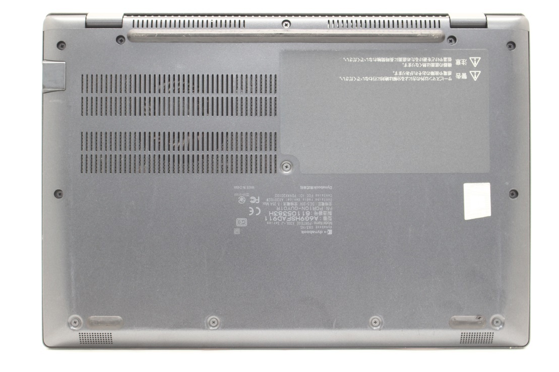 中古 フルHD タッチ 13.3型 TOSHIBA dynabook G83HS Win11 第11世代 i5-1135G7 16GB NVMe 256GB-SSD カメラ 無線Wi-Fi6 Office付 管:1419w