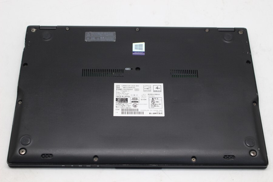 997時(shí)間 中古 フルHD 13.3型 Fujitsu LIFEBOOK U939BW Windows11 八世代 i5-8265U 8GB 256GB-SSD カメラ 無線 Office付 管:1840m