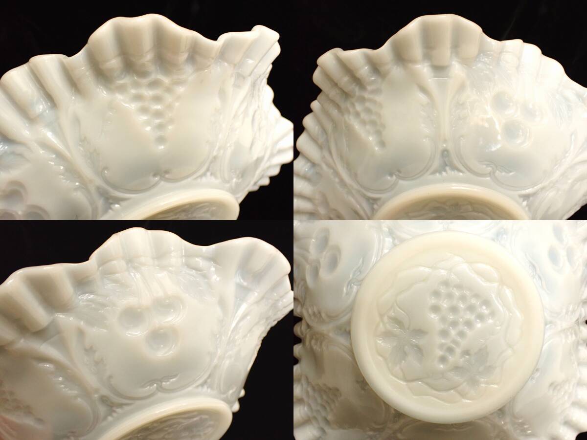 オパールセントガラス【B】ミルクガラス オパールセント器 ヴィンテージ フリルガラス オパールセント アンティークガラス ディスプレイ _画像10