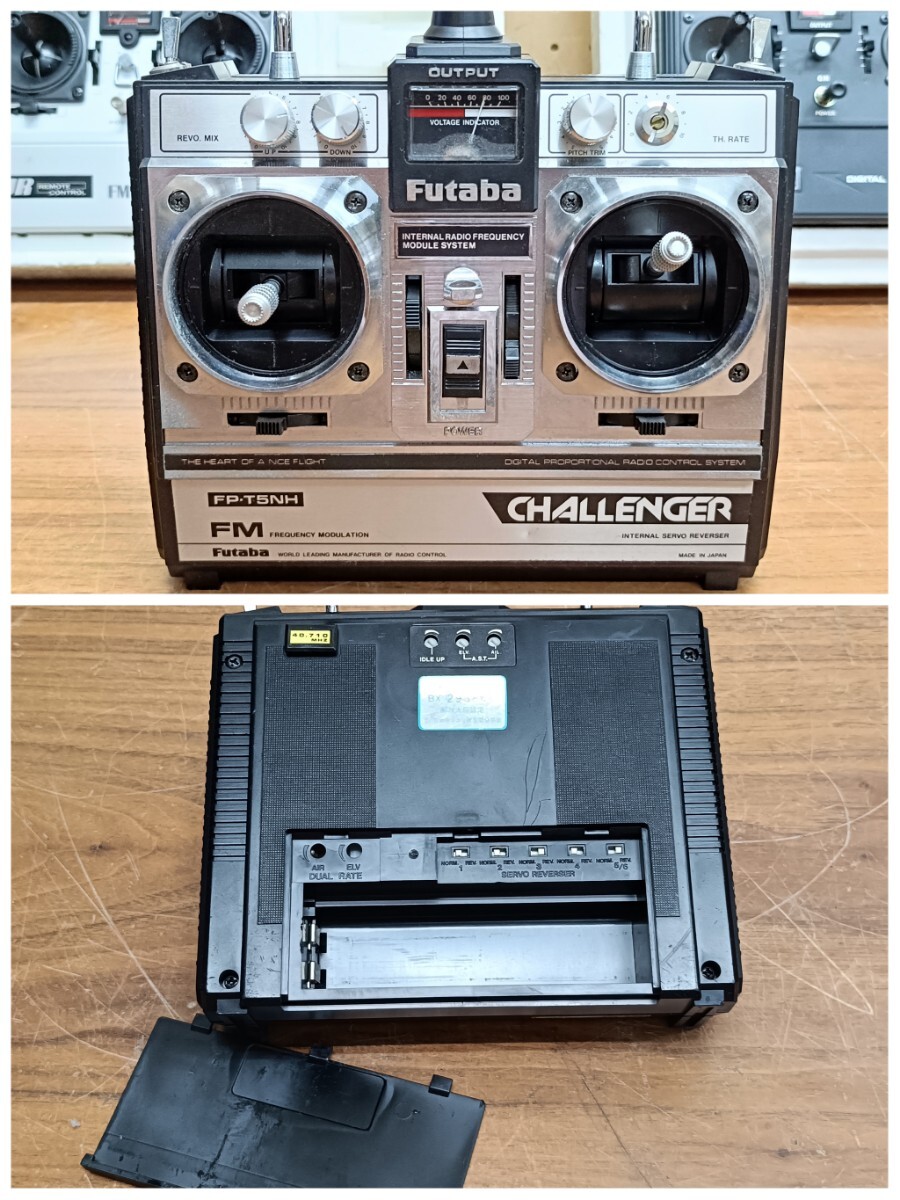 ラジコン プロポ Futaba JR ModelCraft SPEKTRUM ESKY HOBBY Walkera 9點セット 動作未確認