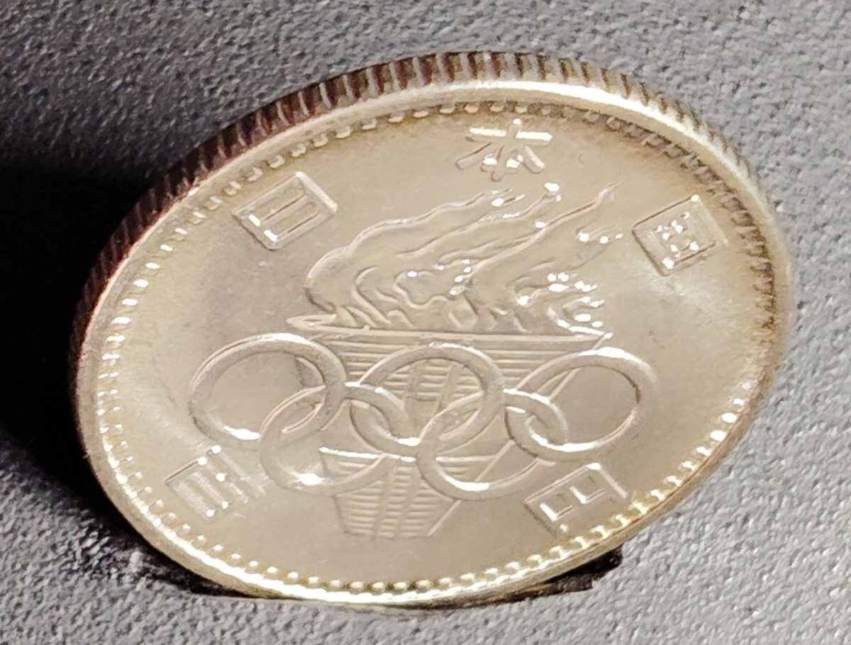 8156 未使用 1964年 東京オリンピック記念 百円 銀貨(昭和