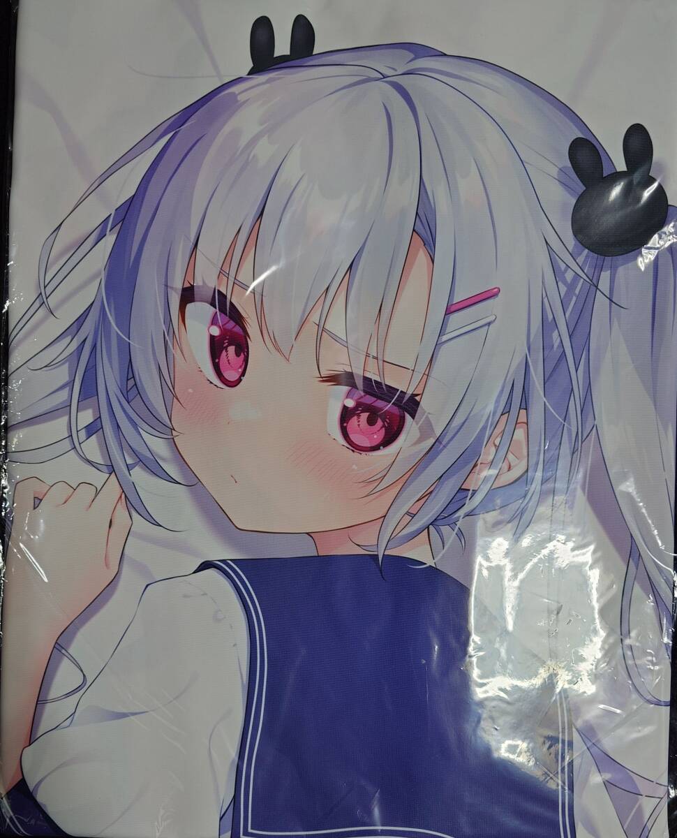 『凉屋』凉香 しりなちゃん 抱き枕カバー 饭尾しりな ライクトロン 新品未开封 正规品 1円スタート