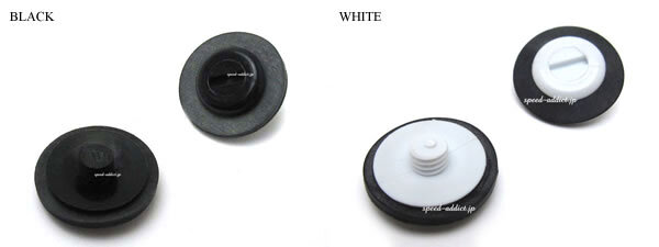 BOB HEATH VISORS BELL STAR PIVOT SCREW 黒/ブラックblackボブヒースバイザーベルスターピボットスクリュースフルフェイスヘルメット留め
