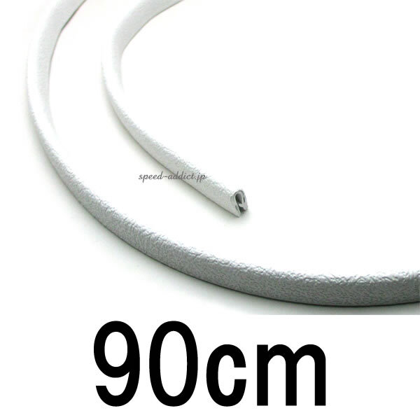 ヘルメット用リム（縁ゴム）WHITE 90cm/白フチゴムモールリブトリム縁巻きビンテージヘルメットリペア修理修繕交換內(nèi)裝外裝部品パーツ70s