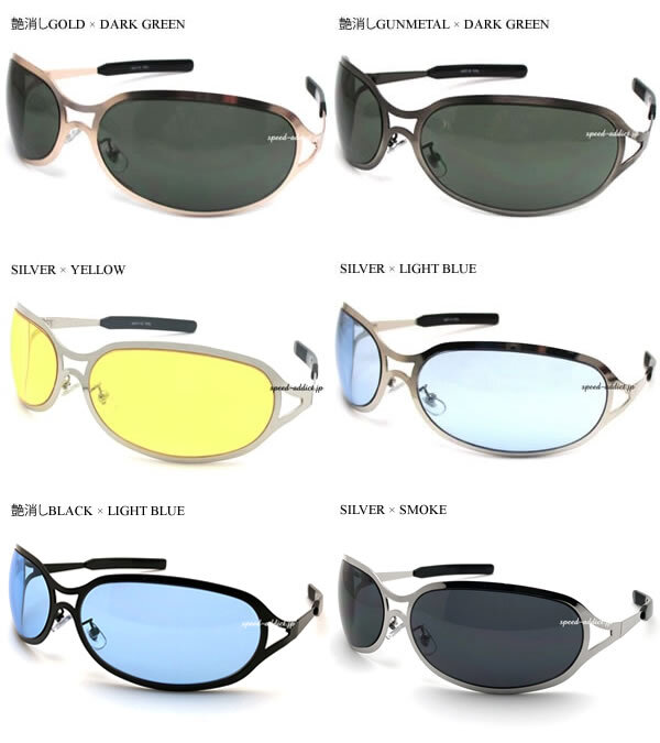 METAL OVAL SUNGLASS матовый BLACK × CLEAR + очки кейс BLACK/ metal овальный солнцезащитные очки lenny kravitzre колено kla Bit'z hide модель мода 