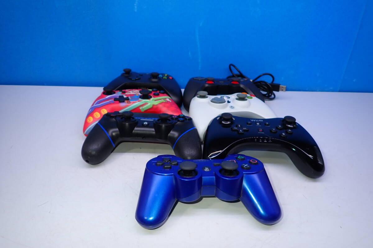 HM620#SONY WIIU XBOX HORI оригинальный контроллер корпус суммировать 7 шт. комплект 