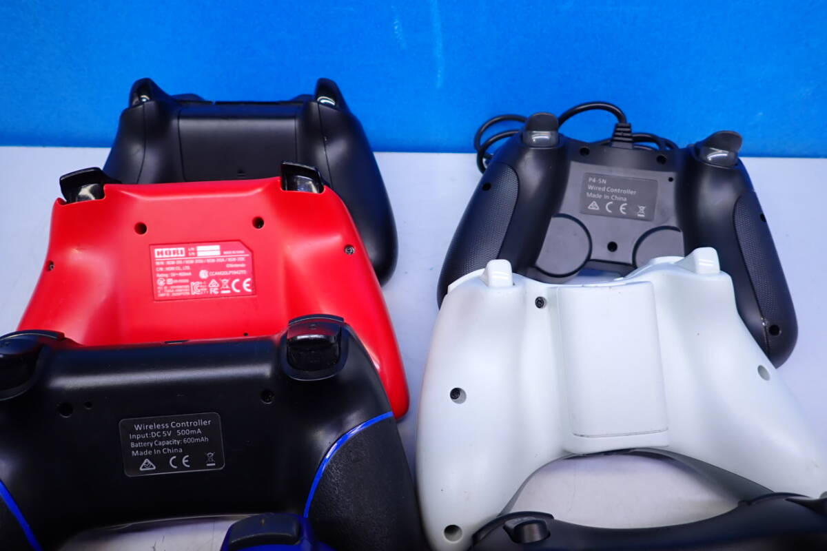 HM620#SONY WIIU XBOX HORI оригинальный контроллер корпус суммировать 7 шт. комплект 
