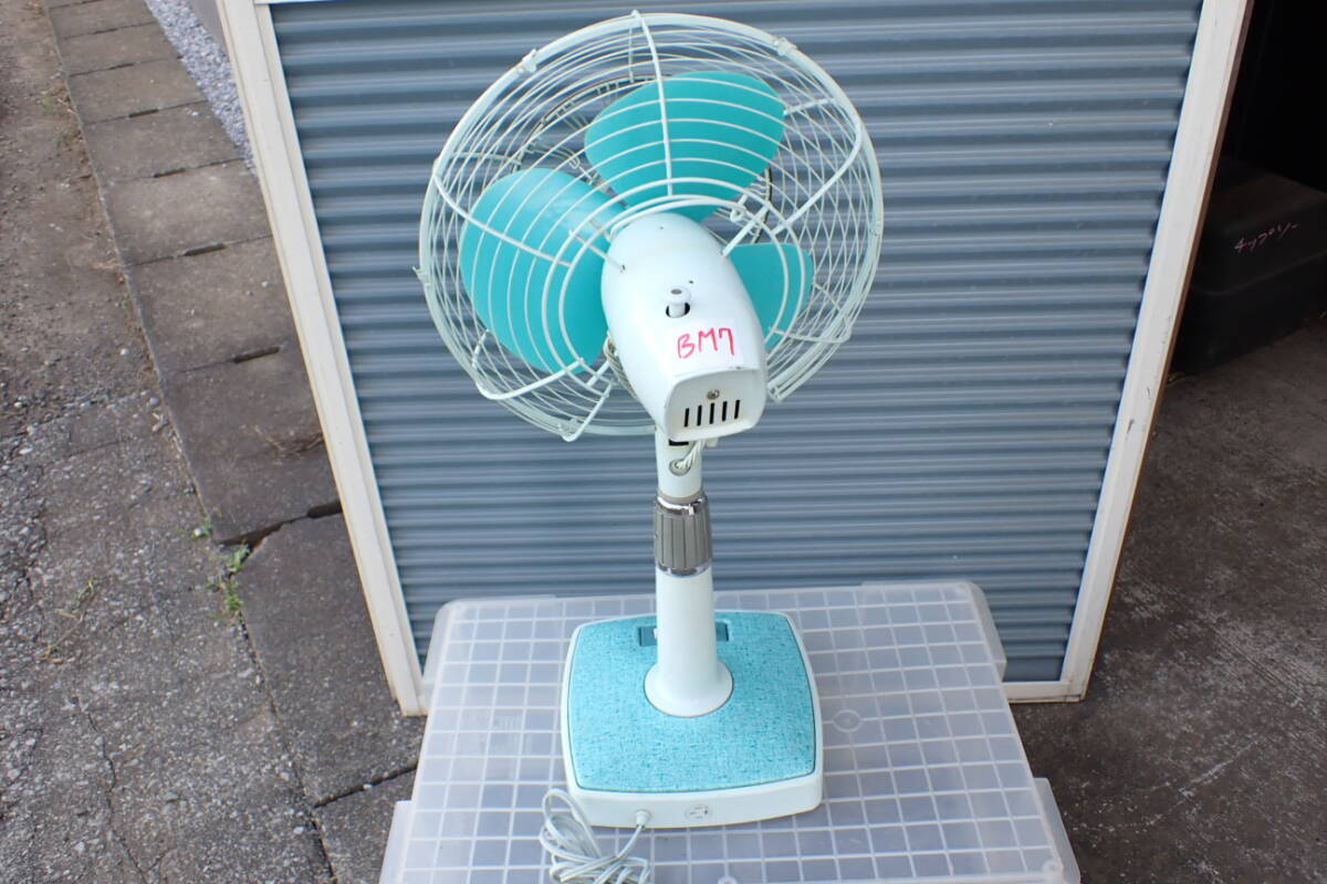 item_image_10